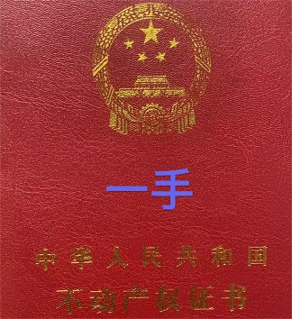 2023公积金新政策：助力你的未来，你的钱包准备好了吗？